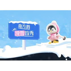 Keeppley K21410 Xếp hình lắp ráp ghép mô hình Hành trình kỳ diệu của Halolo: Tắm sữa ấm