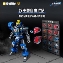 Keeppley 56002 Xếp hình lắp ráp ghép mô hình Warframe không giới hạn: Judgement Aegis