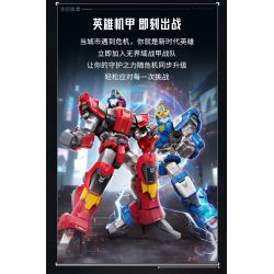 Keeppley 56002 Xếp hình lắp ráp ghép mô hình Warframe không giới hạn: Judgement Aegis