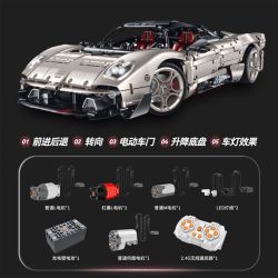 GULY 10657 Xếp hình lắp ráp ghép mô hình Xe thể thao Utopia Navigator 657 tỷ lệ 1:8