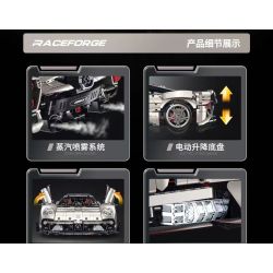 GULY 10657 Xếp hình lắp ráp ghép mô hình Xe thể thao Utopia Navigator 657 tỷ lệ 1:8