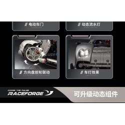 GULY 10657 Xếp hình lắp ráp ghép mô hình Xe thể thao Utopia Navigator 657 tỷ lệ 1:8