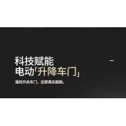 GULY 10657 Xếp hình lắp ráp ghép mô hình Xe thể thao Utopia Navigator 657 tỷ lệ 1:8