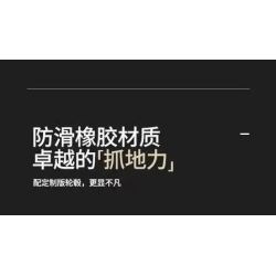 GULY 10657 Xếp hình lắp ráp ghép mô hình Xe thể thao Utopia Navigator 657 tỷ lệ 1:8