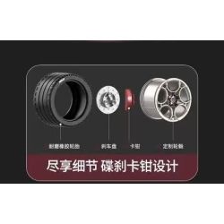 GULY 10657 Xếp hình lắp ráp ghép mô hình Xe thể thao Utopia Navigator 657 tỷ lệ 1:8