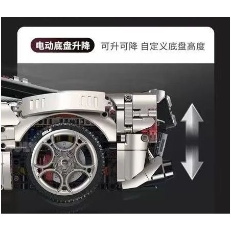 GULY 10657 Xếp hình lắp ráp ghép mô hình Xe thể thao Utopia Navigator 657 tỷ lệ 1:8