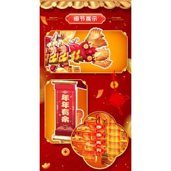 Souzosha 212242 Xếp hình lắp ráp ghép mô hình Cá vàng tặng quà tốt lành