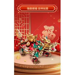 Souzosha 212241 Xếp hình lắp ráp ghép mô hình Huyền Vũ Huyền Vũ