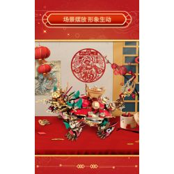 Souzosha 212241 Xếp hình lắp ráp ghép mô hình Huyền Vũ Huyền Vũ