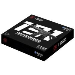 construction industry D191.01 Xếp hình lắp ráp ghép mô hình Công nghiệp xây dựng súng trường tấn công QBZ191 1:1