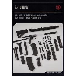 construction industry D191.01 Xếp hình lắp ráp ghép mô hình Công nghiệp xây dựng súng trường tấn công QBZ191 1:1