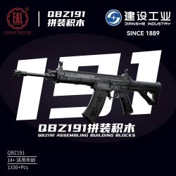 construction industry D191.01 Xếp hình lắp ráp ghép mô hình Công nghiệp xây dựng súng trường tấn công QBZ191 1:1
