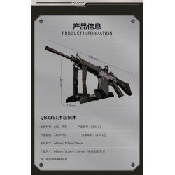 construction industry D191.01 Xếp hình lắp ráp ghép mô hình Công nghiệp xây dựng súng trường tấn công QBZ191 1:1