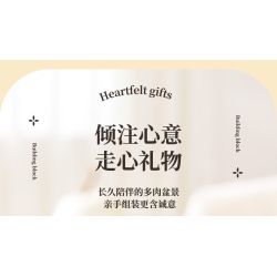 Femibox S5443 Xếp hình lắp ráp ghép mô hình 12 loại hình minh họa thực vật