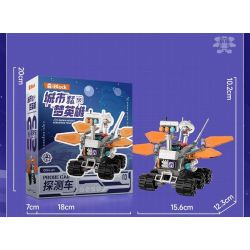 iBlock ib1106 Xếp hình lắp ráp ghép mô hình Đội Wangyu anh hùng trong mơ thành phố: Phi hành gia