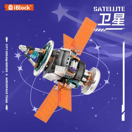 iBlock ib1109 Xếp hình lắp ráp ghép mô hình Đội hình anh hùng trong mơ thành phố Wangyu: Vệ tinh
