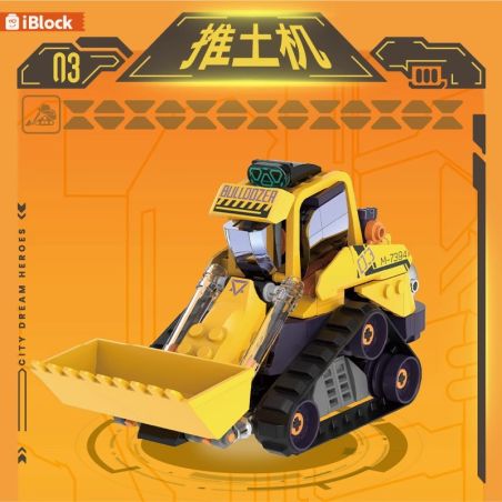 iBlock ib1104-3 Xếp hình lắp ráp ghép mô hình Đội công nghiệp nặng City Dream Hero: Máy ủi