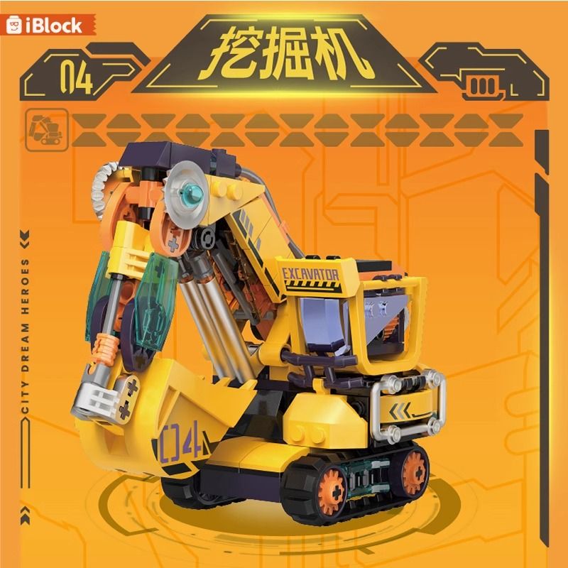 iBlock ib1104-4 Xếp hình lắp ráp ghép mô hình Đội công nghiệp nặng City Dream Heroes: Máy xúc