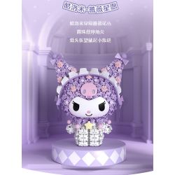 Gekkosha 803309 Xếp hình lắp ráp ghép mô hình Hình dáng chùm hoa Sanrio: Giai điệu ngôn ngữ sao hồng