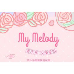 Gekkosha 803309 Xếp hình lắp ráp ghép mô hình Hình dáng chùm hoa Sanrio: Giai điệu ngôn ngữ sao hồng