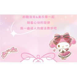 Gekkosha 803310 Xếp hình lắp ráp ghép mô hình Cây Đũa Thần Giấc Mơ Ngôi Sao Sanrio: Giai Điệu Năng Lượng Bột Ngọt Ngào