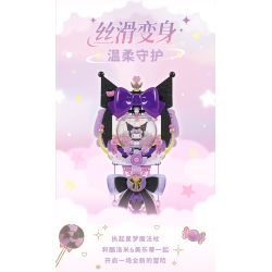 Gekkosha 803310 Xếp hình lắp ráp ghép mô hình Cây Đũa Thần Giấc Mơ Ngôi Sao Sanrio: Giai Điệu Năng Lượng Bột Ngọt Ngào