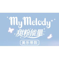 Gekkosha 803311 Xếp hình lắp ráp ghép mô hình Đũa phép giấc mơ ngôi sao Sanrio: Phép thuật bóng tối Kuromi