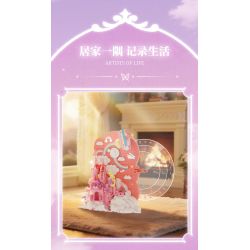 Gekkosha 804264 Xếp hình lắp ráp ghép mô hình Lịch Vạn Niên Hoa Tình Yêu: Hoa Cùng Bóng Bướm