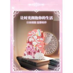 Gekkosha 804264 Xếp hình lắp ráp ghép mô hình Lịch Vạn Niên Hoa Tình Yêu: Hoa Cùng Bóng Bướm