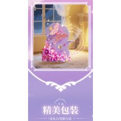 Gekkosha 804265 Xếp hình lắp ráp ghép mô hình Lịch Hoa Thời Gian Vạn Niên: Ngôn Ngữ Tình Xuân