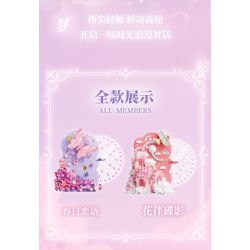 Gekkosha 804265 Xếp hình lắp ráp ghép mô hình Lịch Hoa Thời Gian Vạn Niên: Ngôn Ngữ Tình Xuân