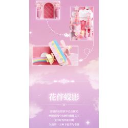 Gekkosha 804265 Xếp hình lắp ráp ghép mô hình Lịch Hoa Thời Gian Vạn Niên: Ngôn Ngữ Tình Xuân