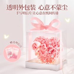 Wekki 517214 Xếp hình lắp ráp ghép mô hình Huayu: Lời nói chân thành của hoa