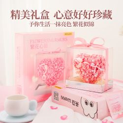 Wekki 517214 Xếp hình lắp ráp ghép mô hình Huayu: Lời nói chân thành của hoa