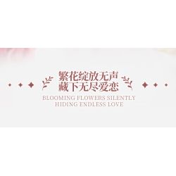 Wekki 517214 Xếp hình lắp ráp ghép mô hình Huayu: Lời nói chân thành của hoa