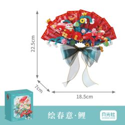Gekkosha 802818 Xếp hình lắp ráp ghép mô hình Cầu nguyện bằng quạt hoa: Vẽ hồn cá chép mùa xuân