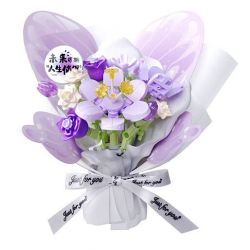 Gekkosha 802049 Xếp hình lắp ráp ghép mô hình Ngôn ngữ hoa bướm: Giấc mơ tím chuông gió