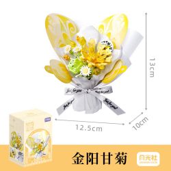 Gekkosha 802051 Xếp hình lắp ráp ghép mô hình Ngôn ngữ hoa bướm: Hoa cúc vàng Dương