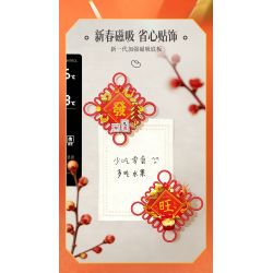 SEMBO 611115 Xếp hình lắp ráp ghép mô hình Vũ trụ hạnh phúc