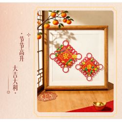 SEMBO 611115 Xếp hình lắp ráp ghép mô hình Vũ trụ hạnh phúc