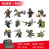 SEMBO 105169 Xếp hình lắp ráp ghép mô hình Hộp mù Delta Minifigure được tải lại lởm chởm