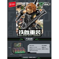 SEMBO 105169 Xếp hình lắp ráp ghép mô hình Hộp mù Delta Minifigure được tải lại lởm chởm