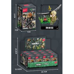 SEMBO 105169 Xếp hình lắp ráp ghép mô hình Hộp mù Delta Minifigure được tải lại lởm chởm