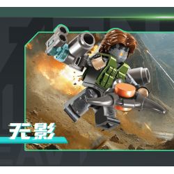 SEMBO 105169 Xếp hình lắp ráp ghép mô hình Hộp mù Delta Minifigure được tải lại lởm chởm