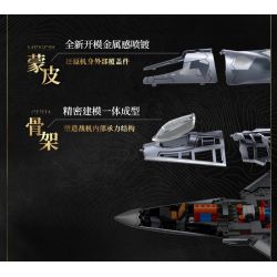 Keeppley 23048 Keeppley 23044 J-50 Xếp hình lắp ráp ghép mô hình Vũ khí quan trọng nhất của một cường quốc: Tiêm kích tàng hình thế hệ thứ sáu J-50 1:51