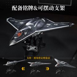 Keeppley 23048 Keeppley 23044 J-50 Xếp hình lắp ráp ghép mô hình Vũ khí quan trọng nhất của một cường quốc: Tiêm kích tàng hình thế hệ thứ sáu J-50 1:51