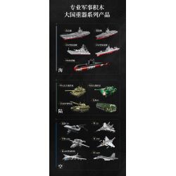 Keeppley 23048 Keeppley 23044 J-50 Xếp hình lắp ráp ghép mô hình Vũ khí quan trọng nhất của một cường quốc: Tiêm kích tàng hình thế hệ thứ sáu J-50 1:51