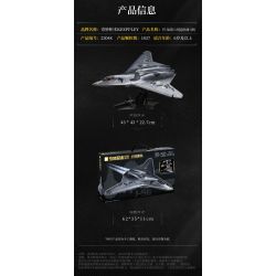 Keeppley 23048 Keeppley 23044 J-50 Xếp hình lắp ráp ghép mô hình Vũ khí quan trọng nhất của một cường quốc: Tiêm kích tàng hình thế hệ thứ sáu J-50 1:51