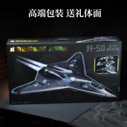 Keeppley 23048 Keeppley 23044 J-50 Xếp hình lắp ráp ghép mô hình Vũ khí quan trọng nhất của một cường quốc: Tiêm kích tàng hình thế hệ thứ sáu J-50 1:51