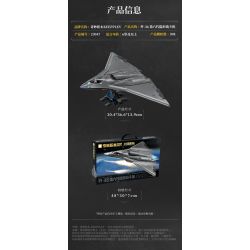 Keeppley 23047 J-36 Xếp hình lắp ráp ghép mô hình Vũ khí quan trọng nhất của cường quốc: Tiêm kích tàng hình thế hệ thứ sáu J-36